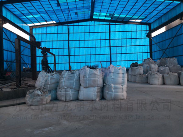 活性炭仓库现场