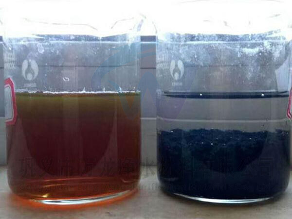 焦化厂污水处理效果