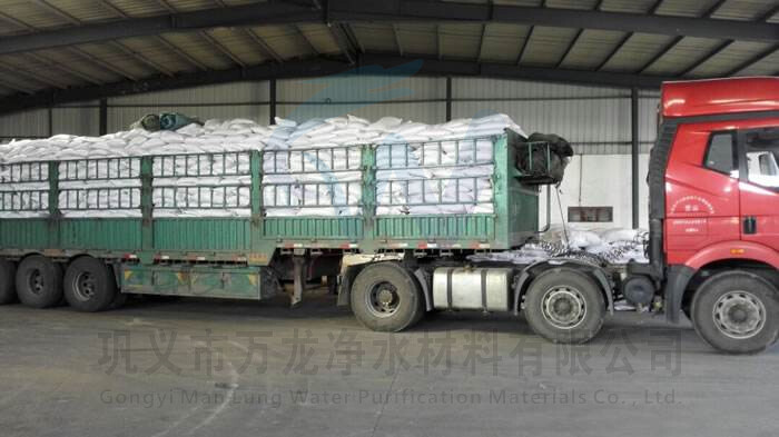 活性炭发货现场